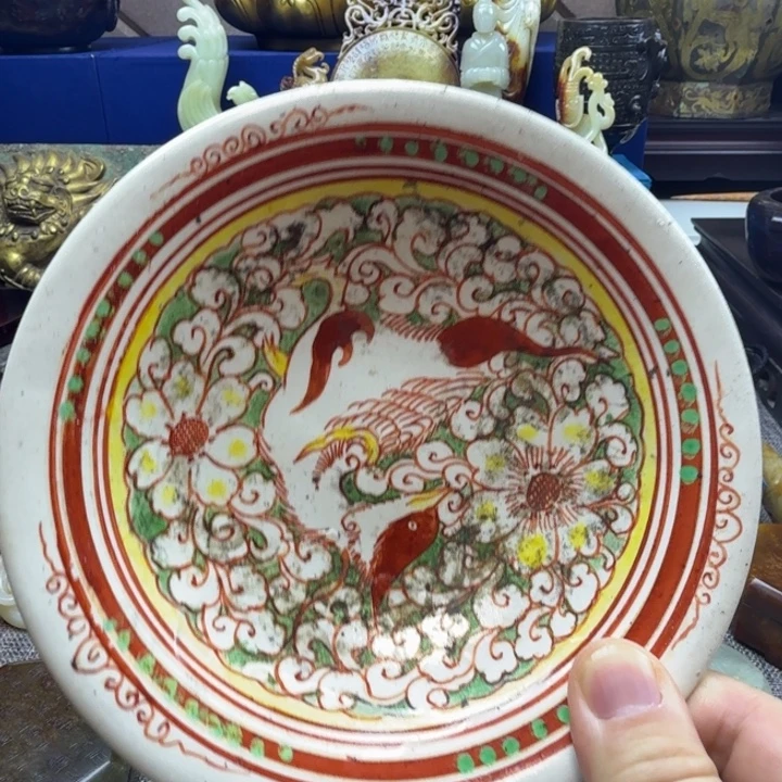 瓷片磁州窑描彩手工赏盘陶瓷