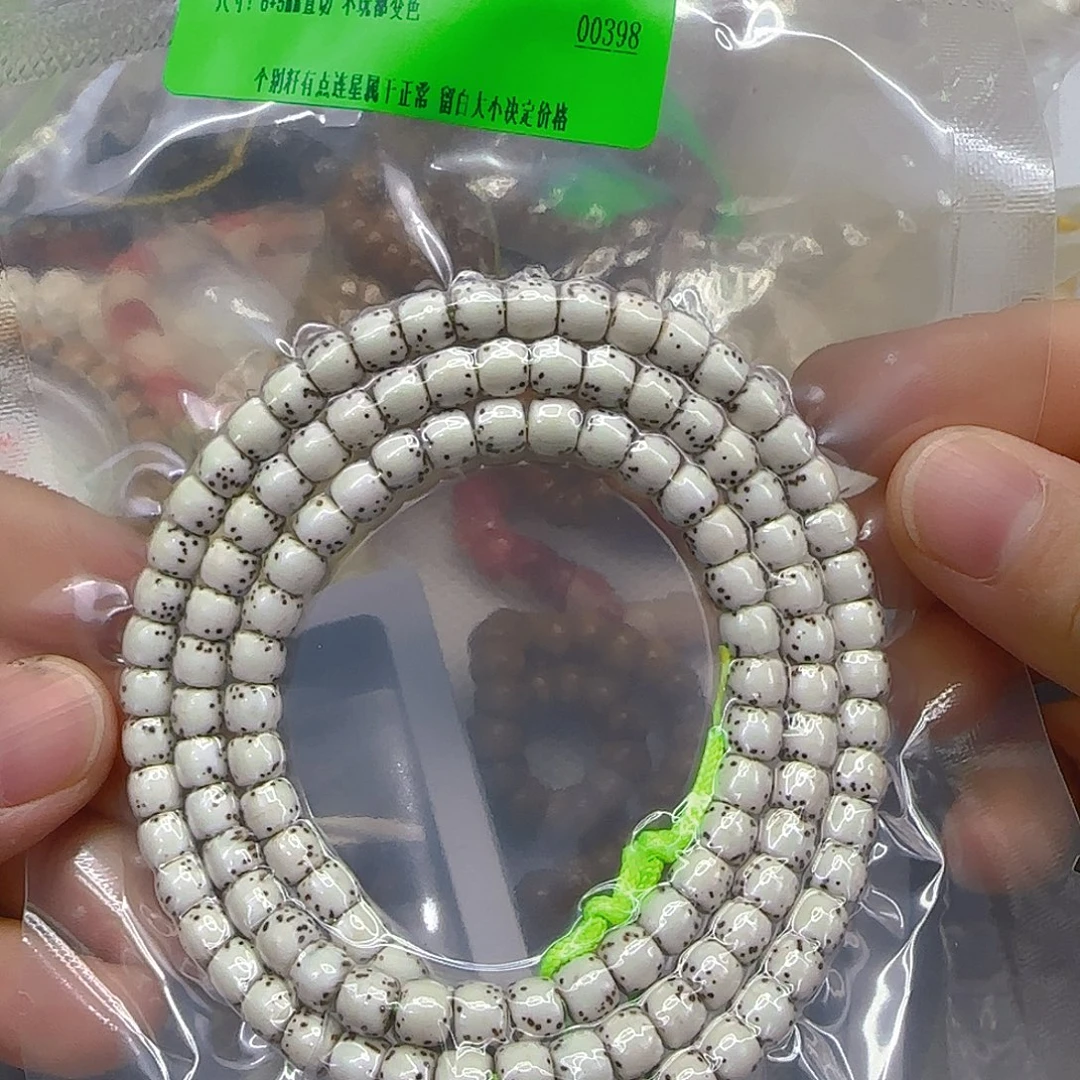 星月菩提手串271传说白星月菩提65-108直切河豚