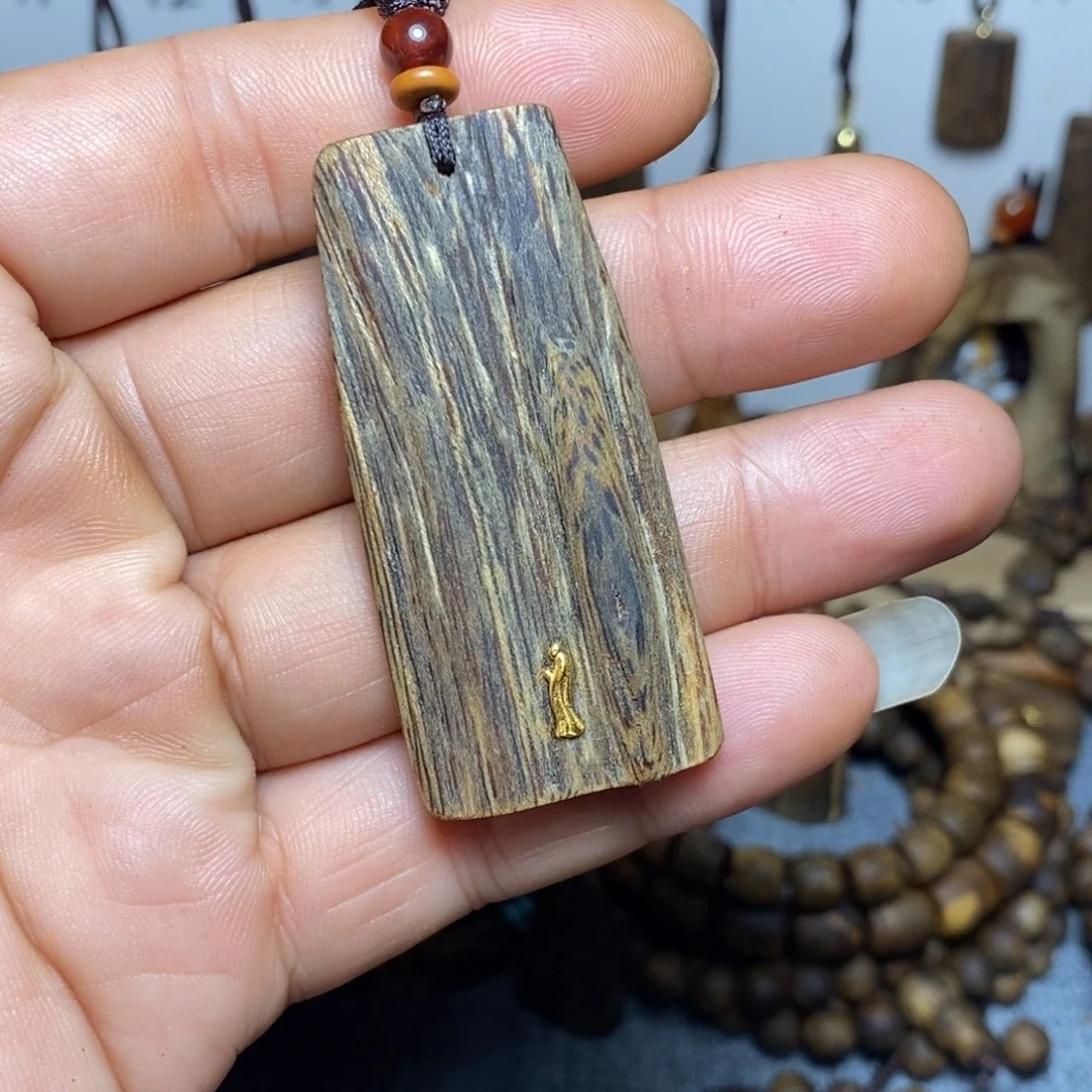 沉香沉香碎屑随形皮油