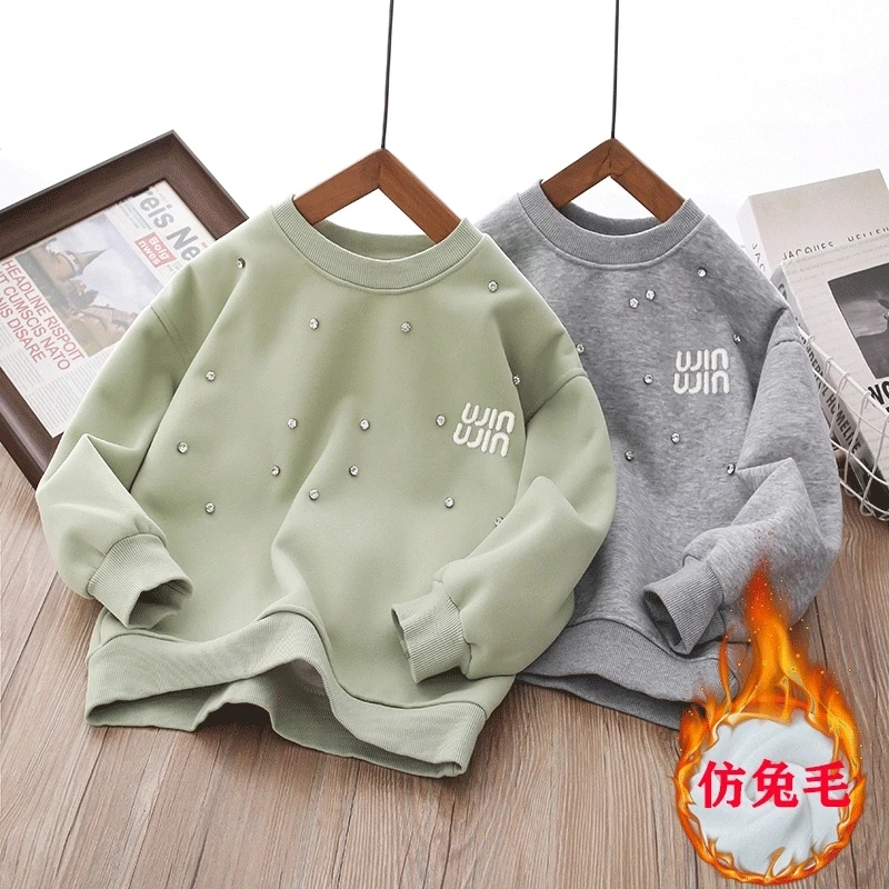 仿兔毛水洗棉一体绒】女童卫衣加绒加厚洋气儿童男童加绒打底衫