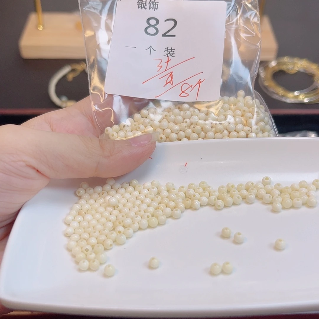 水晶珠宝半成品未镶嵌82 。