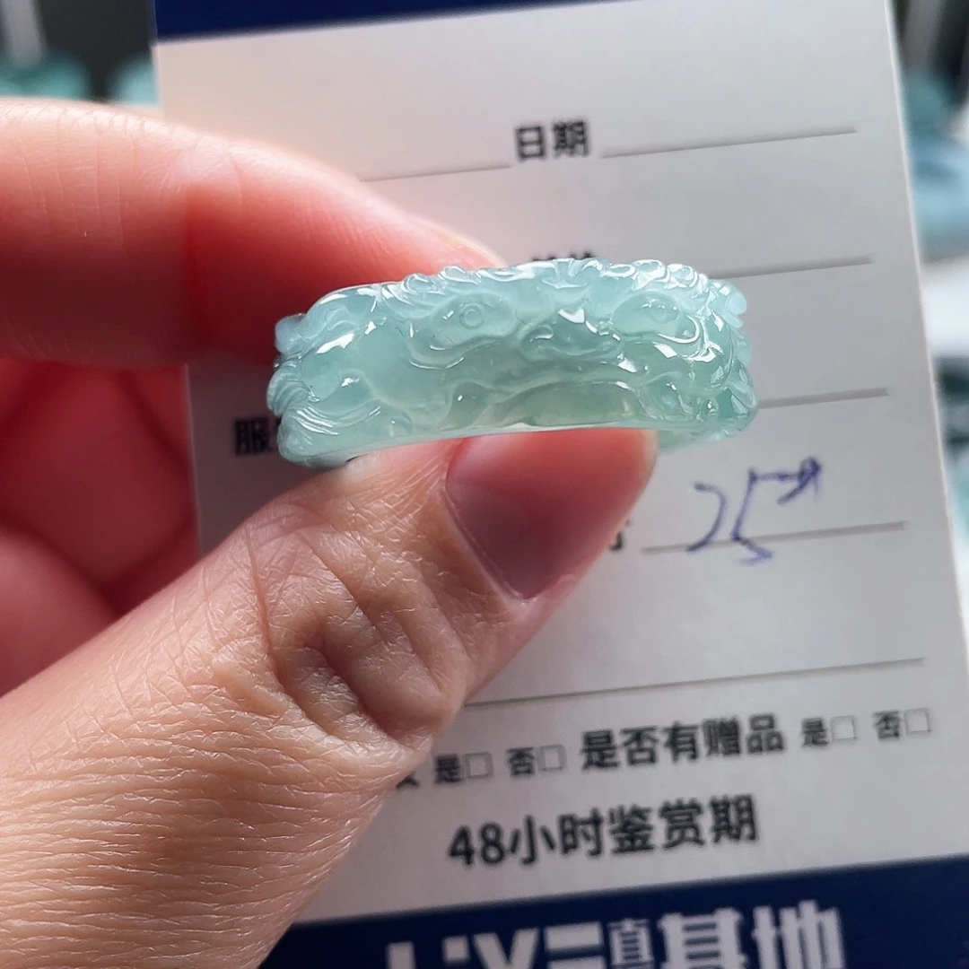 未镶嵌戒指翡翠翡翠