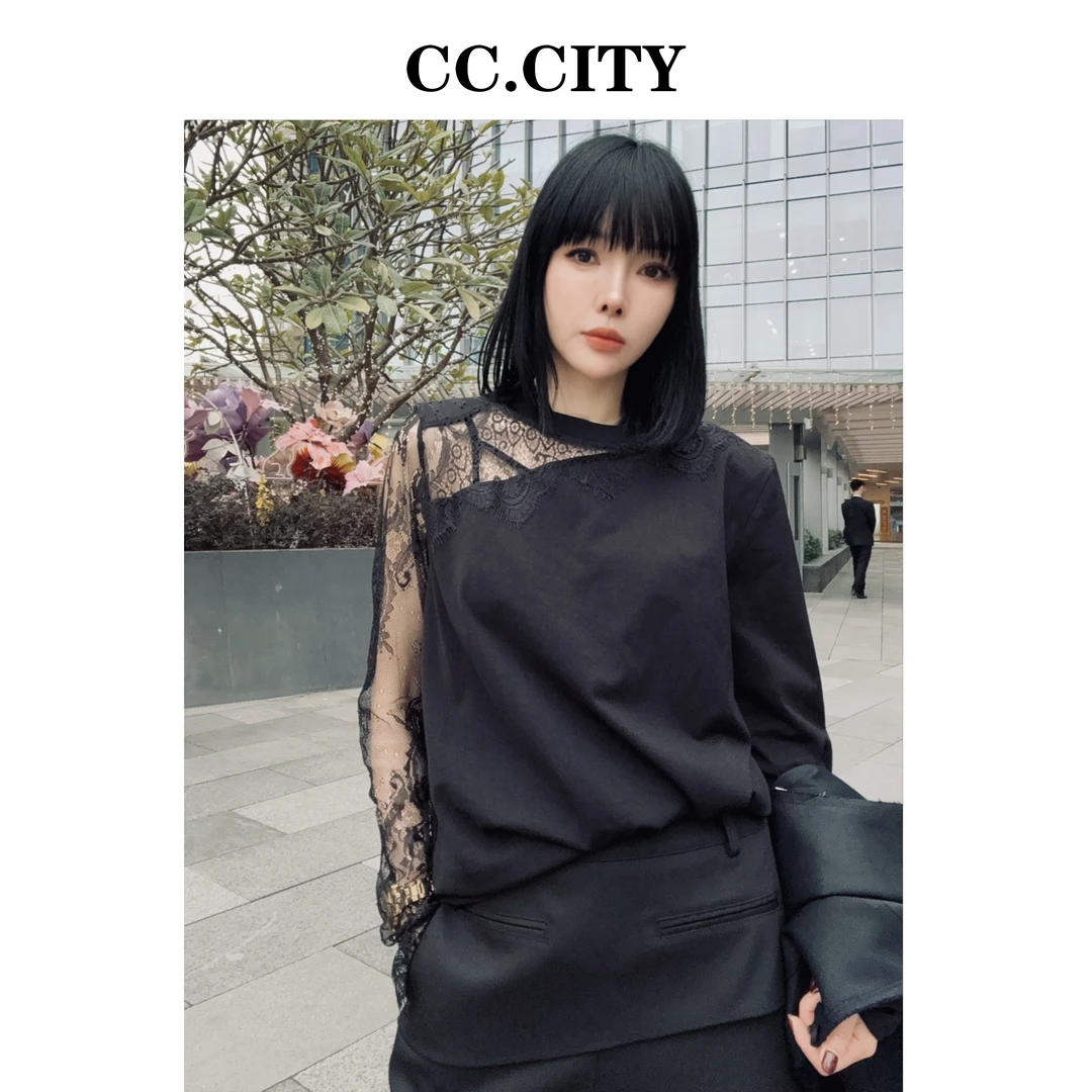 【蔡丽丽&添羽】时尚洋气百搭个性蕾丝拼接上衣6x711