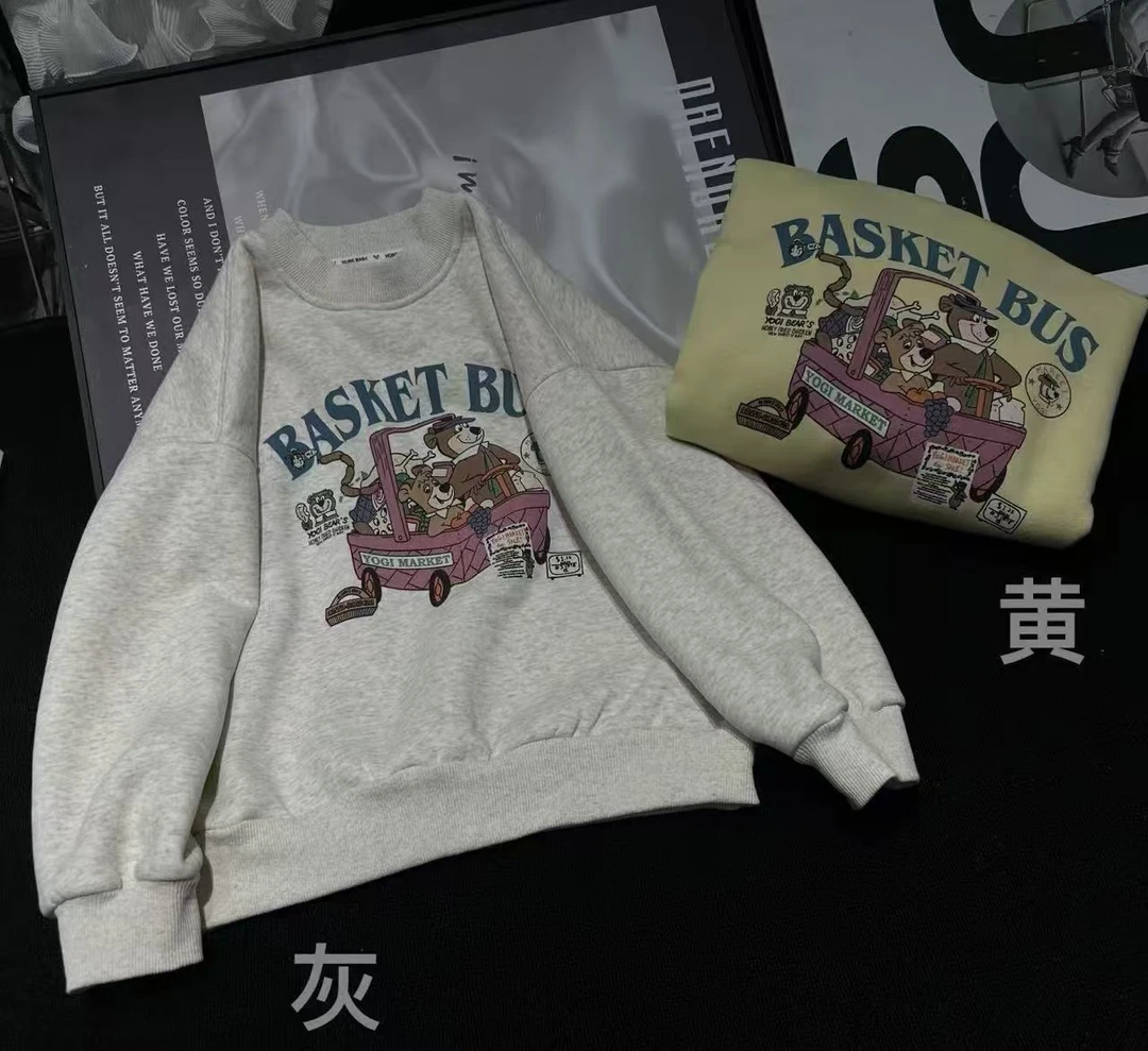 【H93潮牌加绒卫衣】男女童冬季2024新款儿童洋痞帅高街网红8663