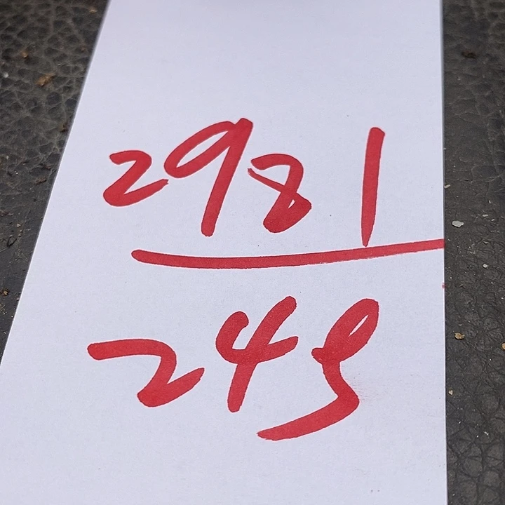 2981水蜜桃一组一组