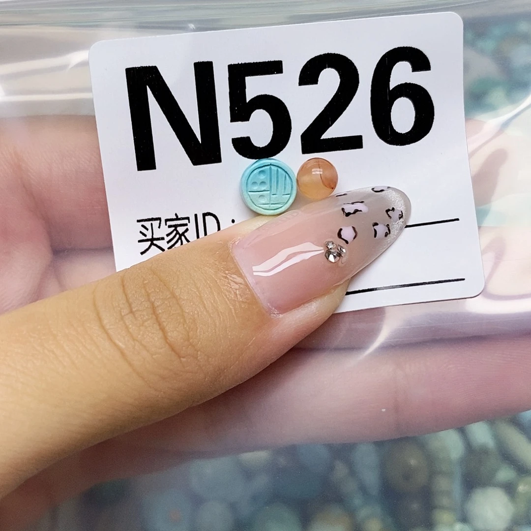 用***8南红玛瑙未镶嵌配饰