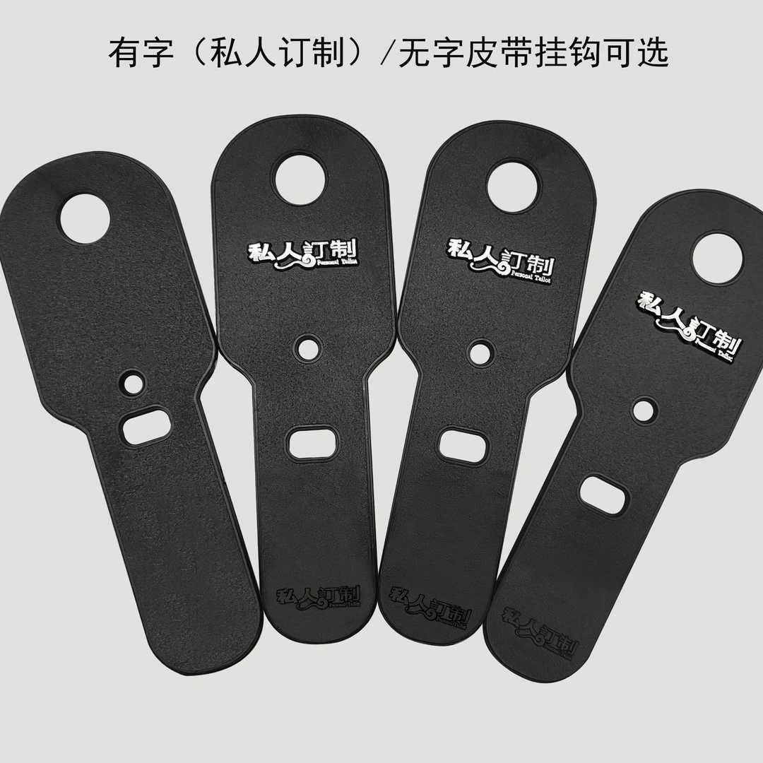 皮带挂钩皮具专柜商场皮带展示挂具腰带卡子针扣板扣自动可用强力