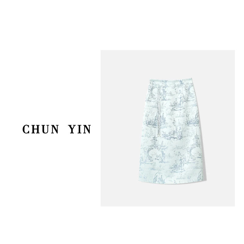 【蜜糖honey】原创设计·高定品质 半身裙21288