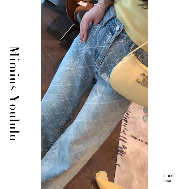 【mimius】&琳琳 菱格烫钻高腰直筒阔腿牛仔裤 WG02039