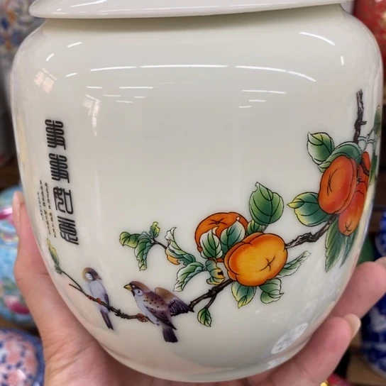 瓷片陶瓷茶业罐密封罐