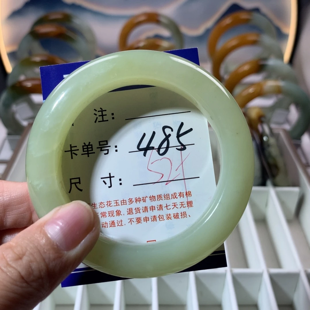 【闪购商品】蛇纹石玉手镯未镶嵌