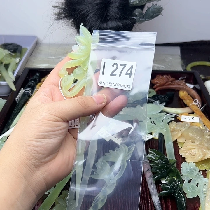 蛇纹石玉发饰合金L****h