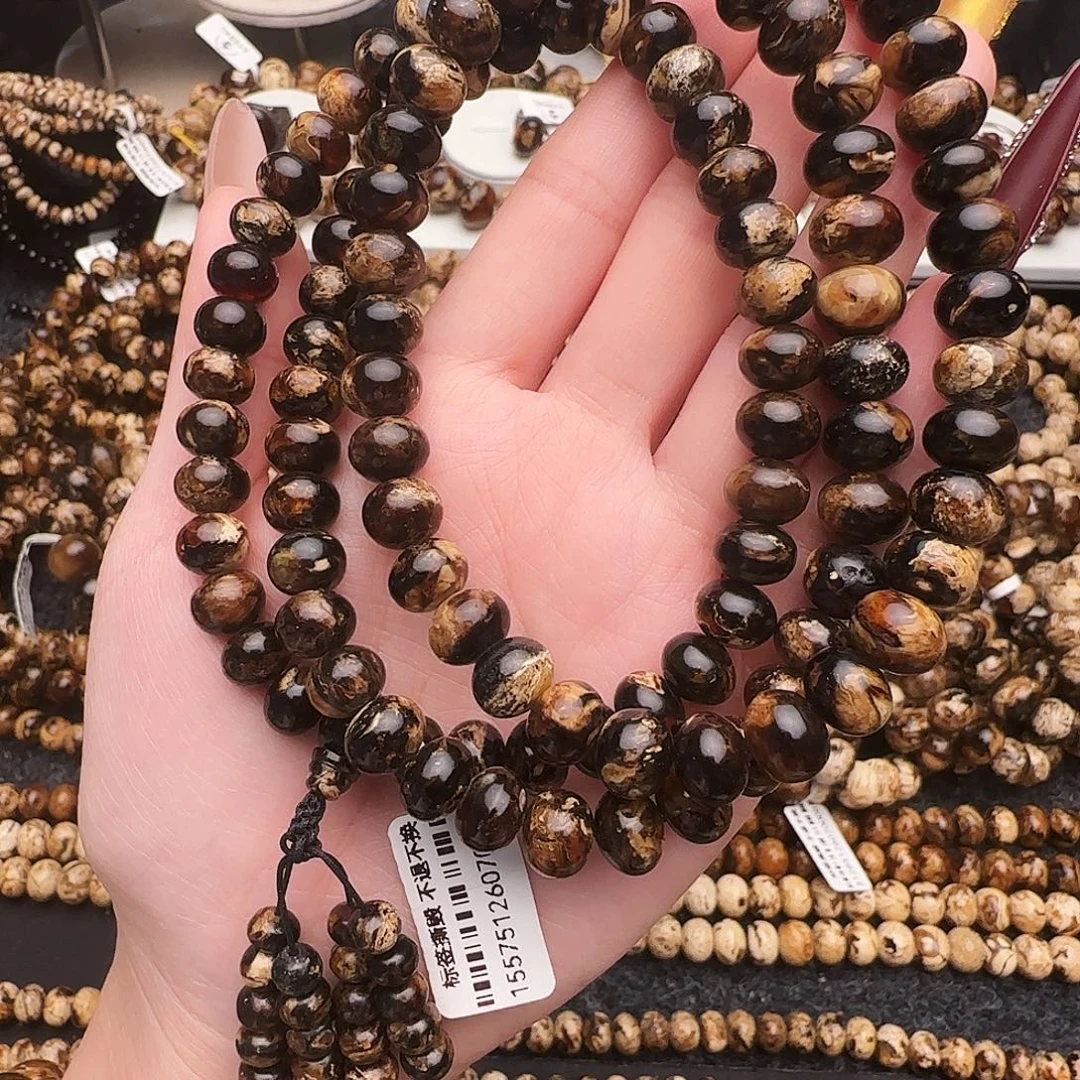 光***9琥珀未镶嵌手链抚顺琥珀