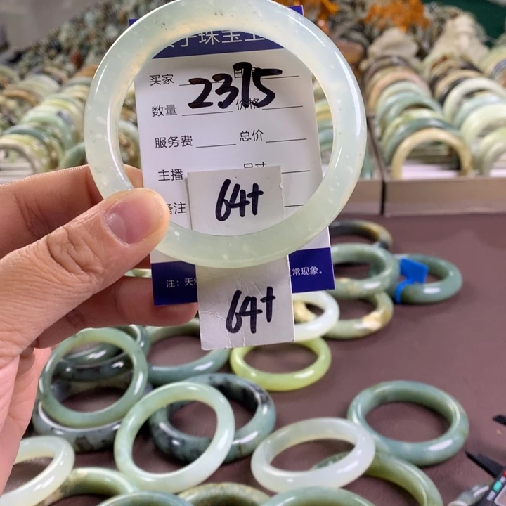 未镶嵌蛇纹石玉手链2375