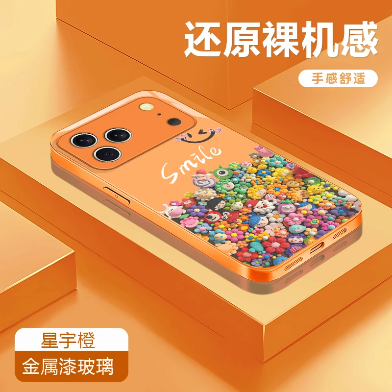 幸运笑脸适用苹果17/16华为P70/vivo/oppo金属漆玻璃防摔手机壳