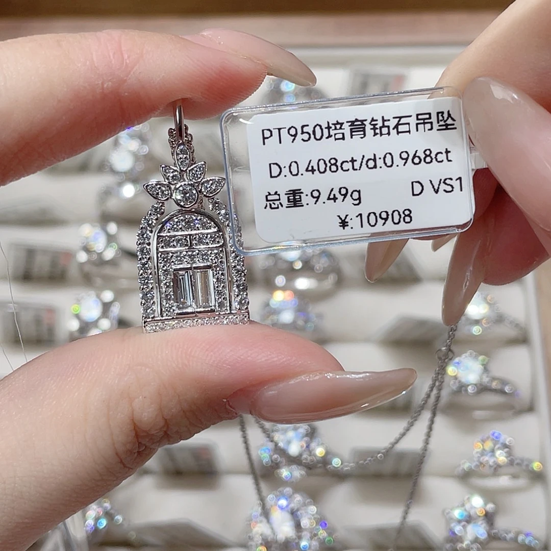 铂Pt950镶嵌实验室培育钻石