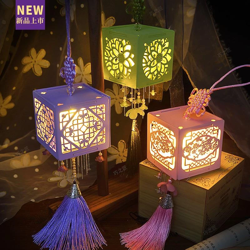 生日礼物女生女孩闺蜜手工diy古风灯笼中式花灯挂饰摆件儿童玩具