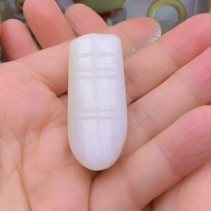 和田玉未镶嵌吊坠(不含链)