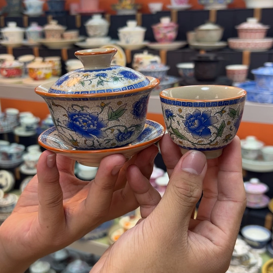 健健康康平平安安