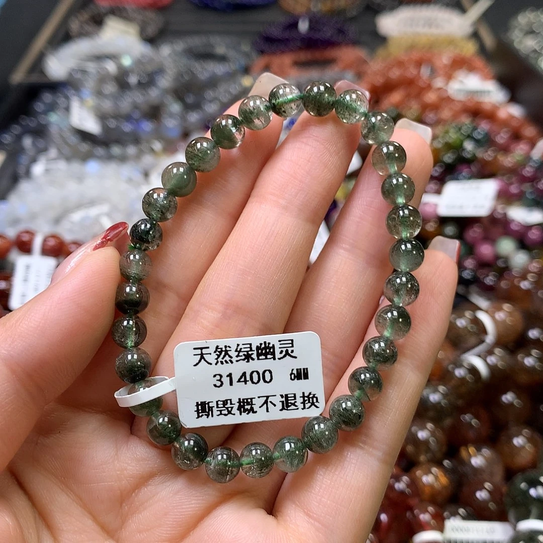 水晶手链未镶嵌，