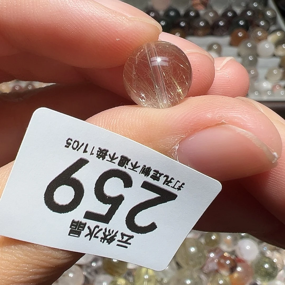 水晶珠宝半成品未镶嵌