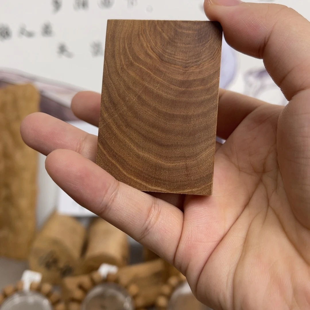 檀香木印度老山檀