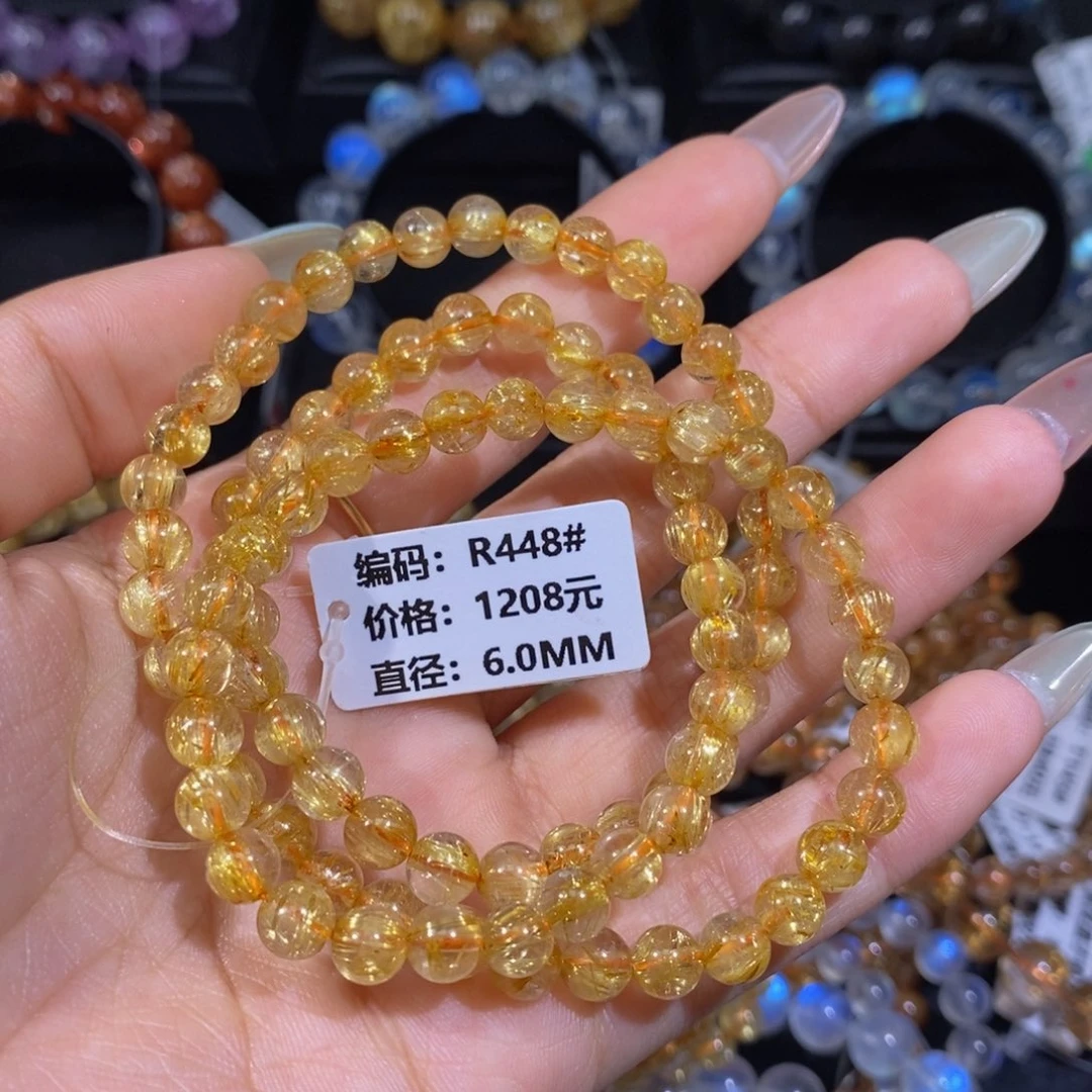 发晶手链未镶嵌籼*R448#6mm