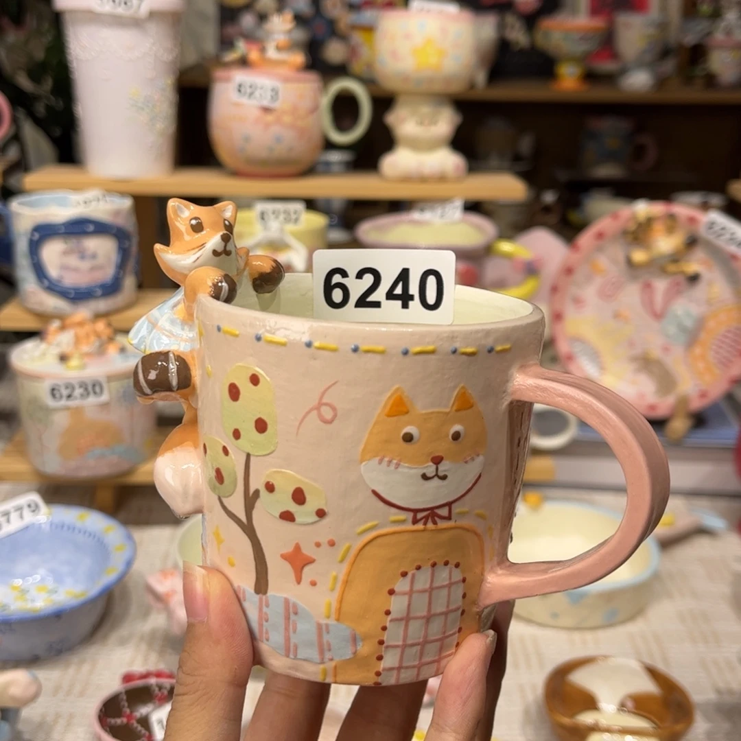 瓷片6240哈哈哈哈哈哈哈