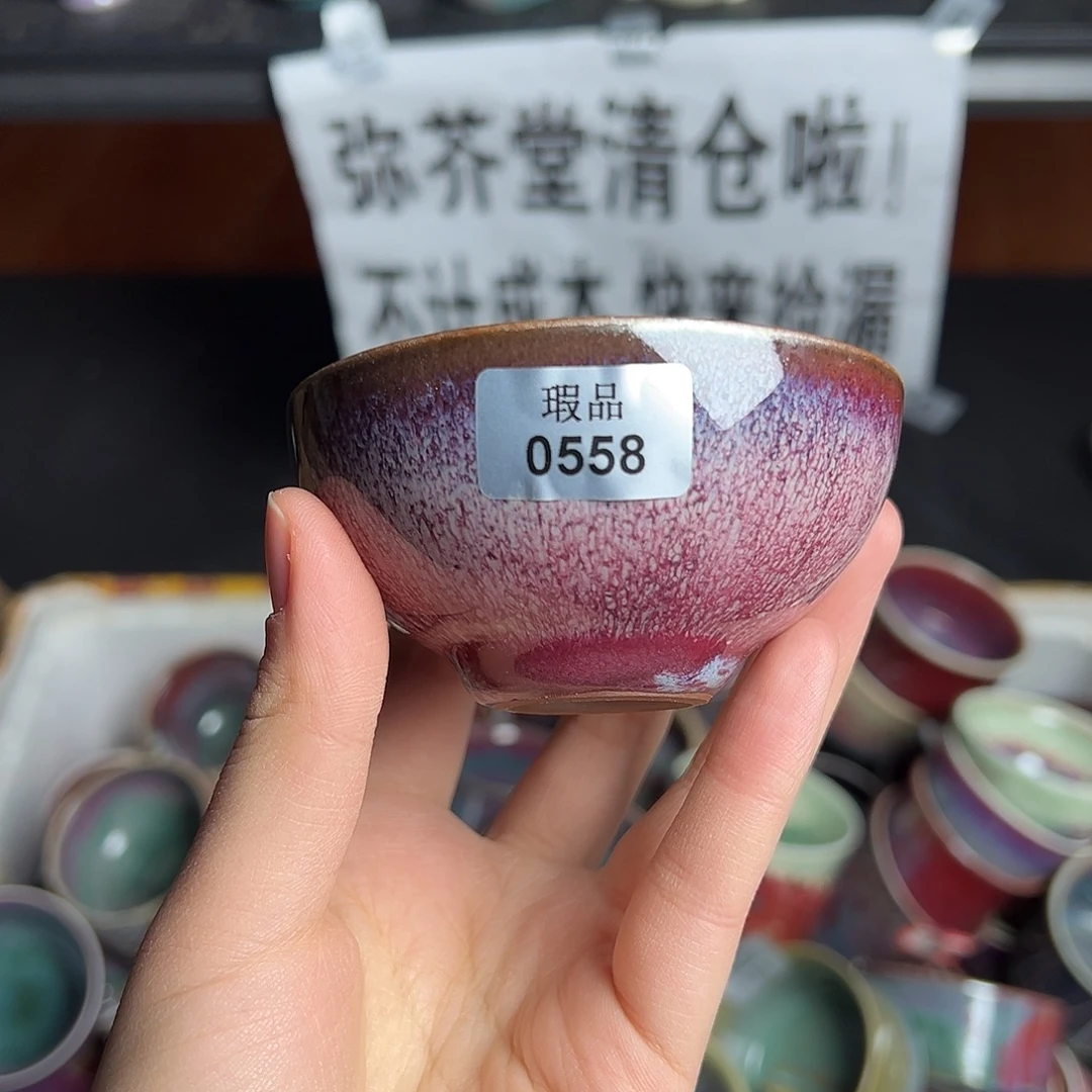 陶摆件窑口自销原矿钧瓷