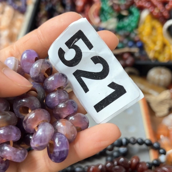 玛瑙/玉髓手链未镶嵌A****皮