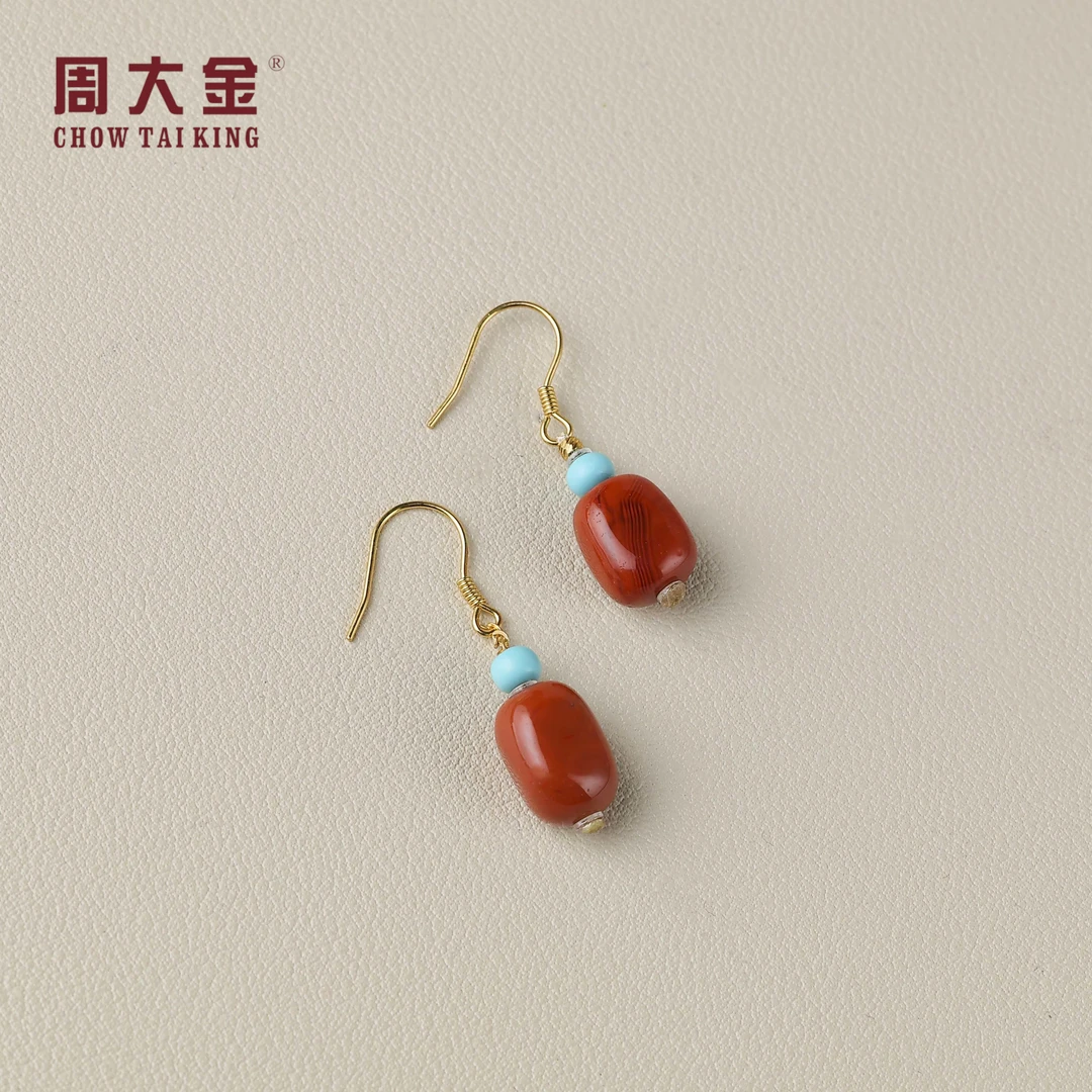 【周大金玉石】S925银南红随形耳饰-R2167-菲