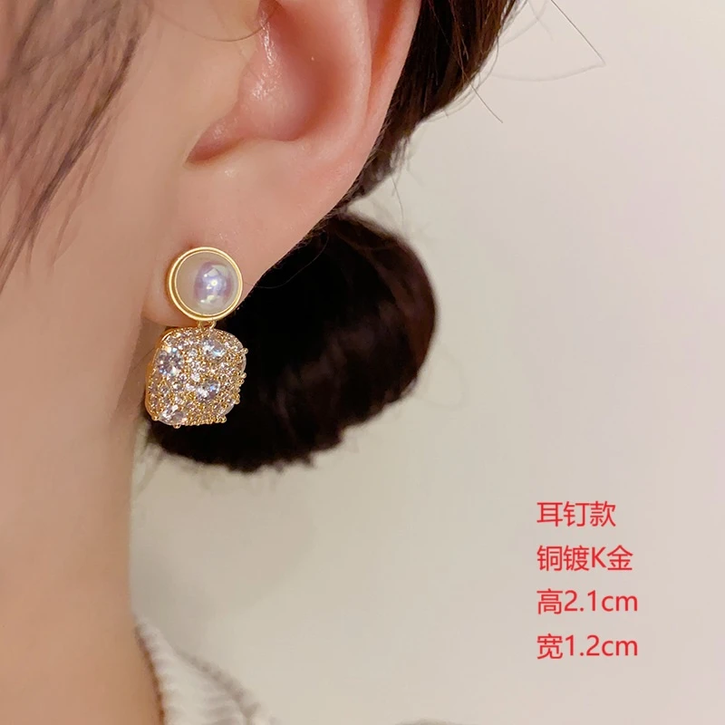 黄铜锆石耳饰 【AINI唯美】法式轻奢时尚珍珠锆石耳坠