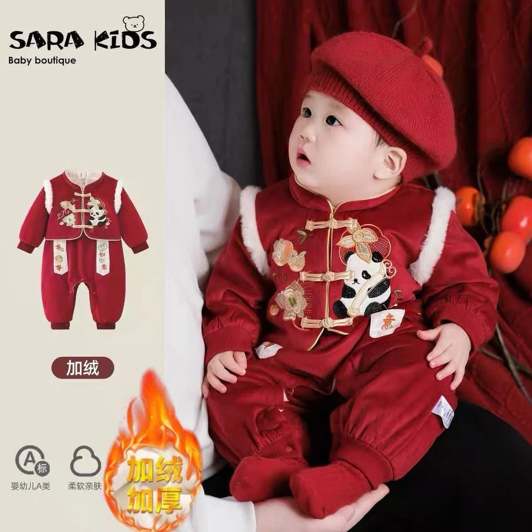 婴儿国风连体衣冬季加厚保暖宝宝衣服喜庆冬装小月龄外出服周岁服