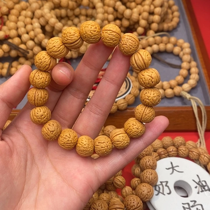 文玩核桃手串沙*?荔枝13.5……..