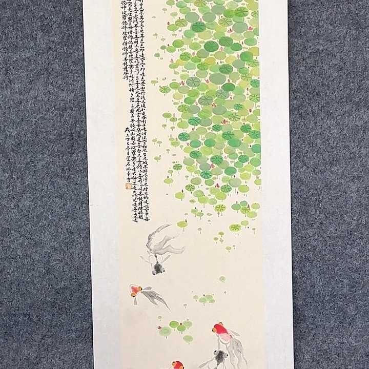 打***斋国画785666666666666666