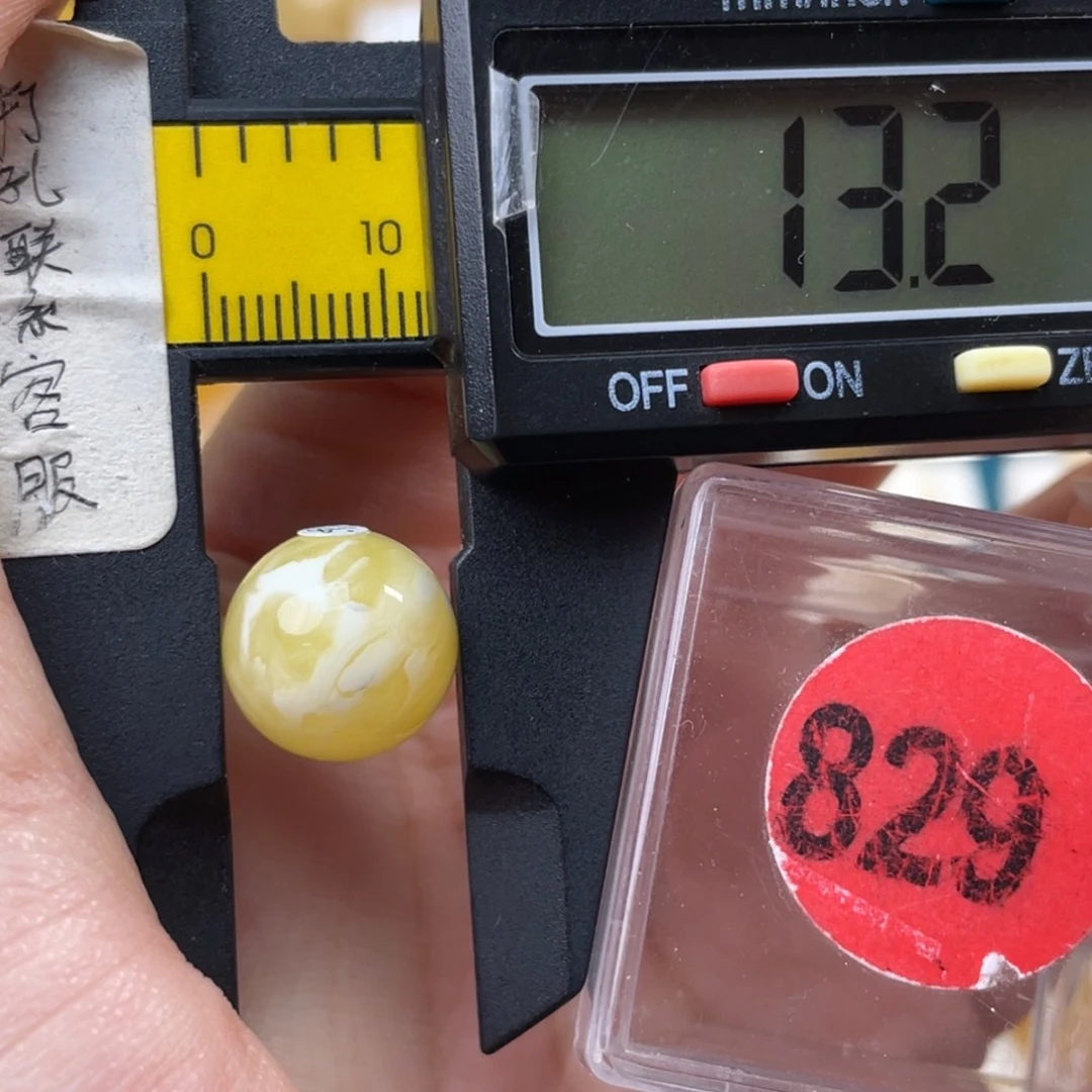 蜜蜡未镶嵌珠宝奇石微瑕