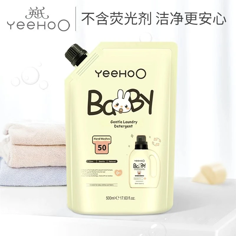 英氏婴儿专用洗衣液新生宝宝衣物清洗液500ml