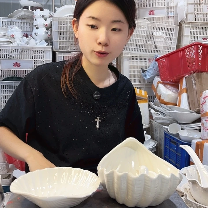 碟微瑕产品………F232三件套