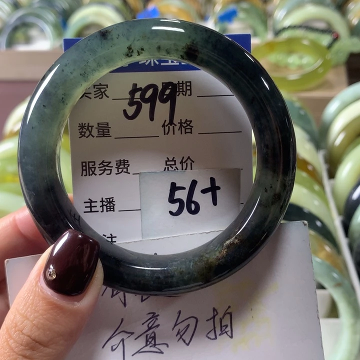 蛇纹石玉未镶嵌手镯599