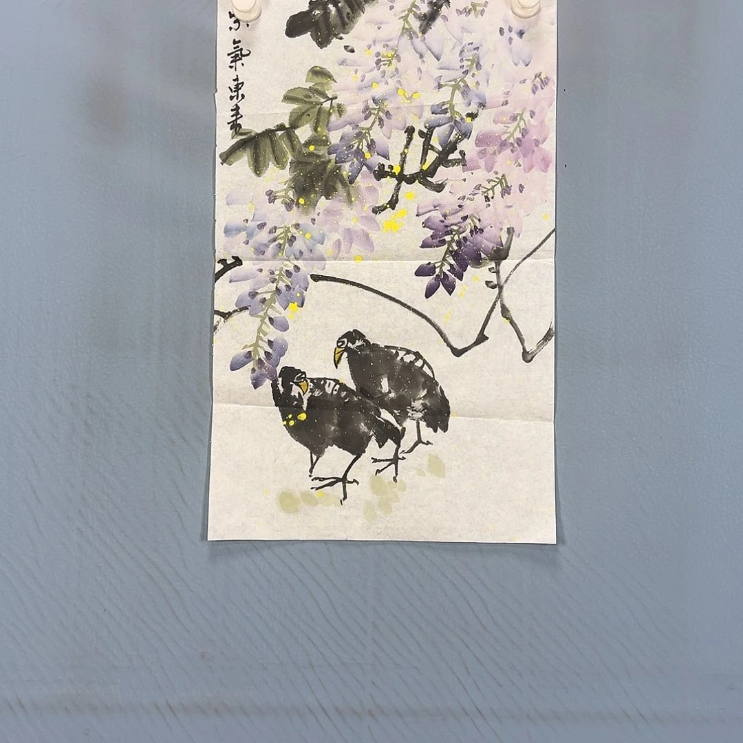 国画365 牡丹一如您的