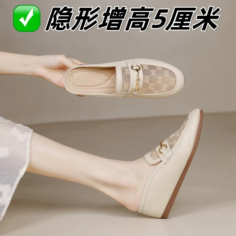 内增高网纱包头半拖鞋女夏季外穿百搭配裙子透气软底舒适休闲凉拖