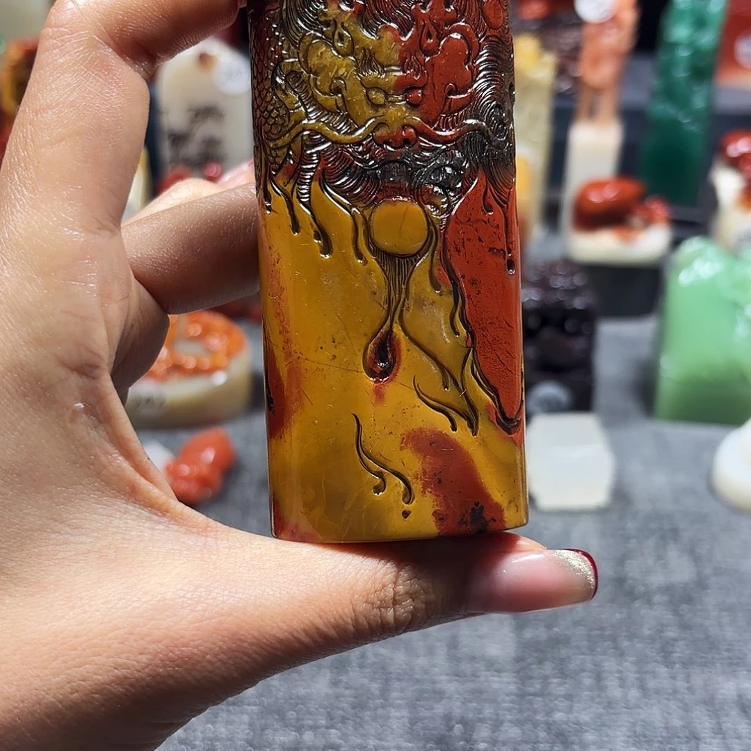 昌化石印石寿山石印章