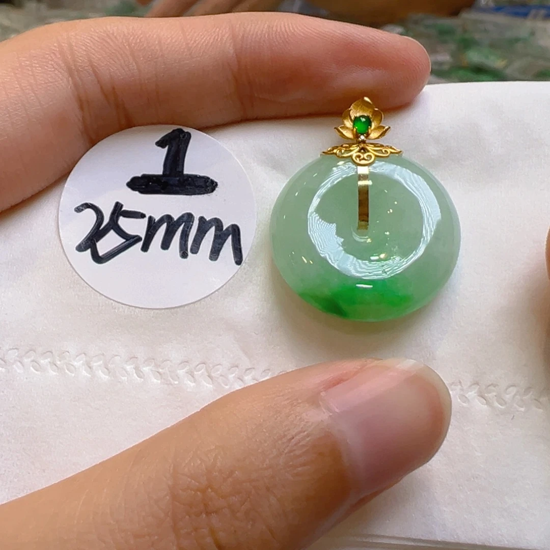 吊坠(不含链)18K金镶嵌翡翠