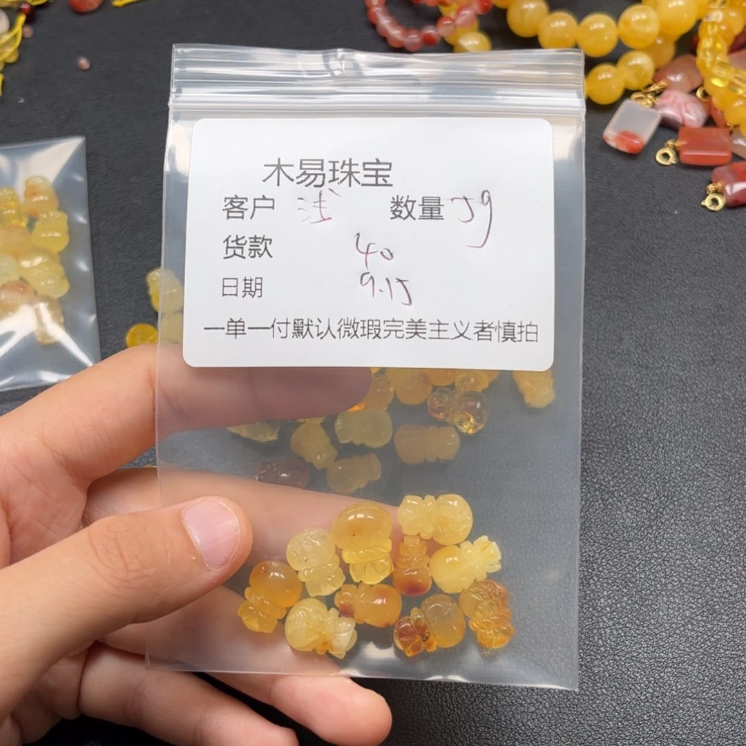 浅***~未镶嵌配饰南红玛瑙