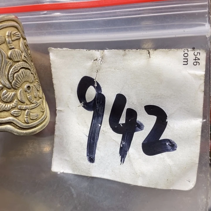 风***景德宝文玩专属链接