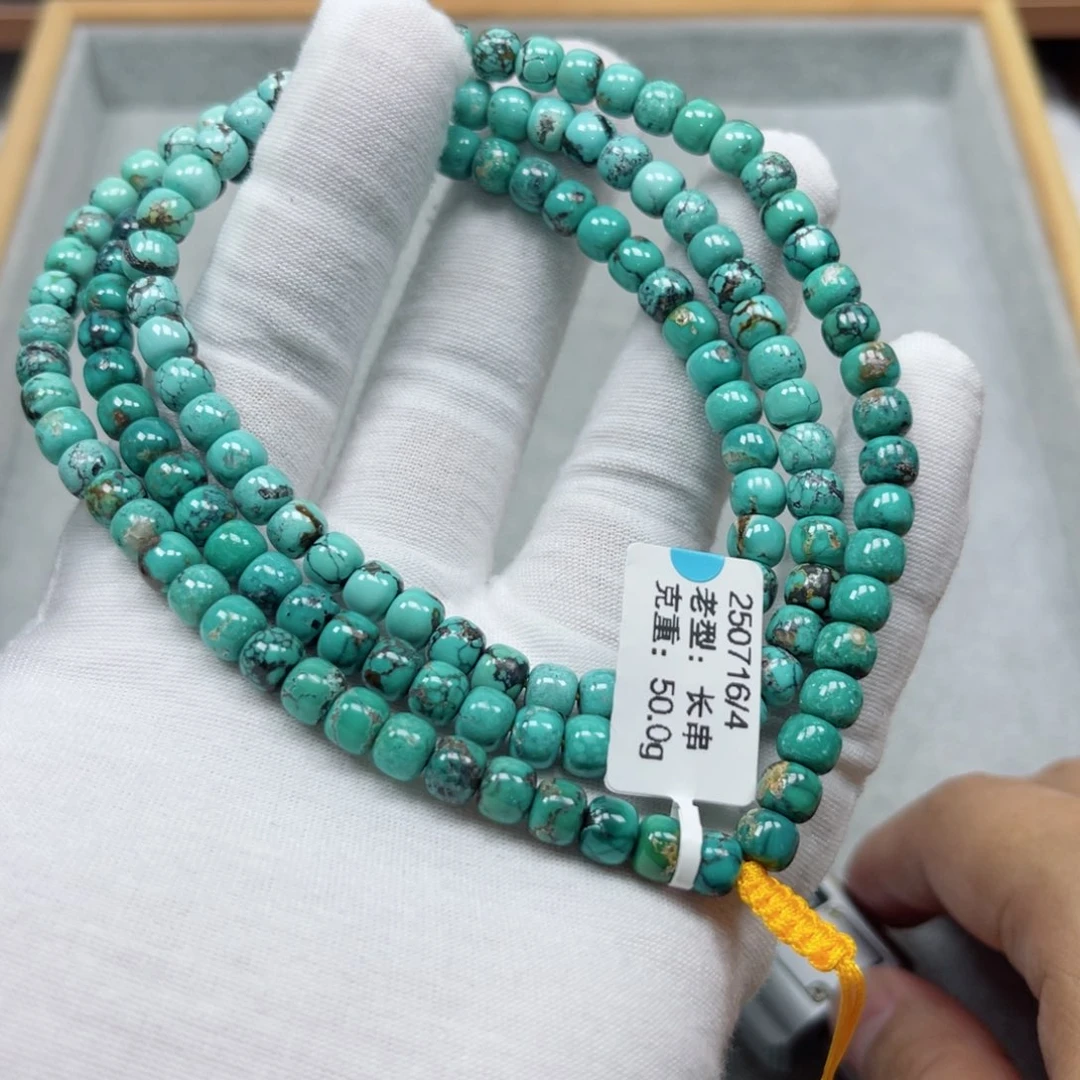 未镶嵌绿松石挂件