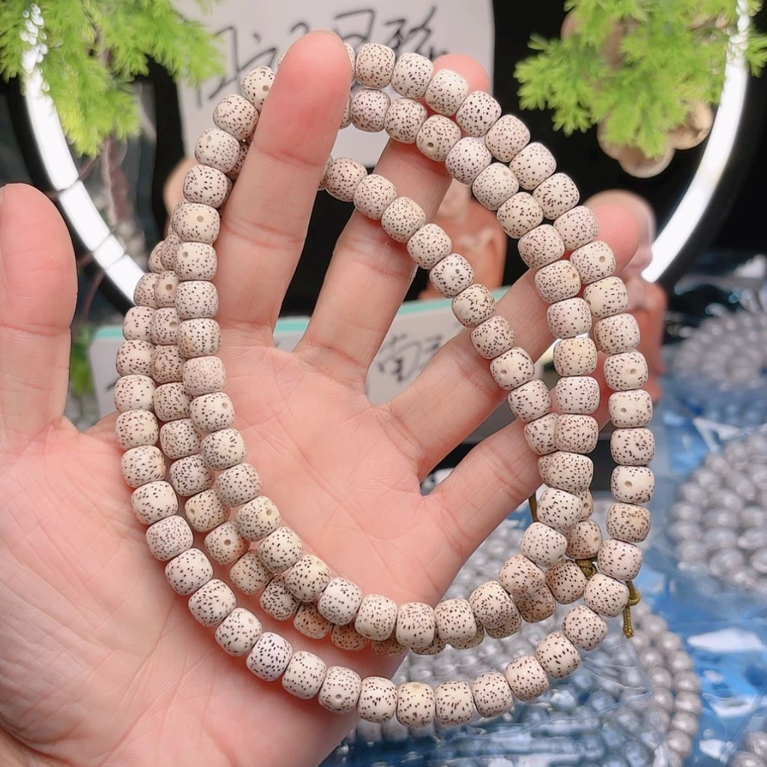 【闪购商品】星月菩提吊坠1****张星月