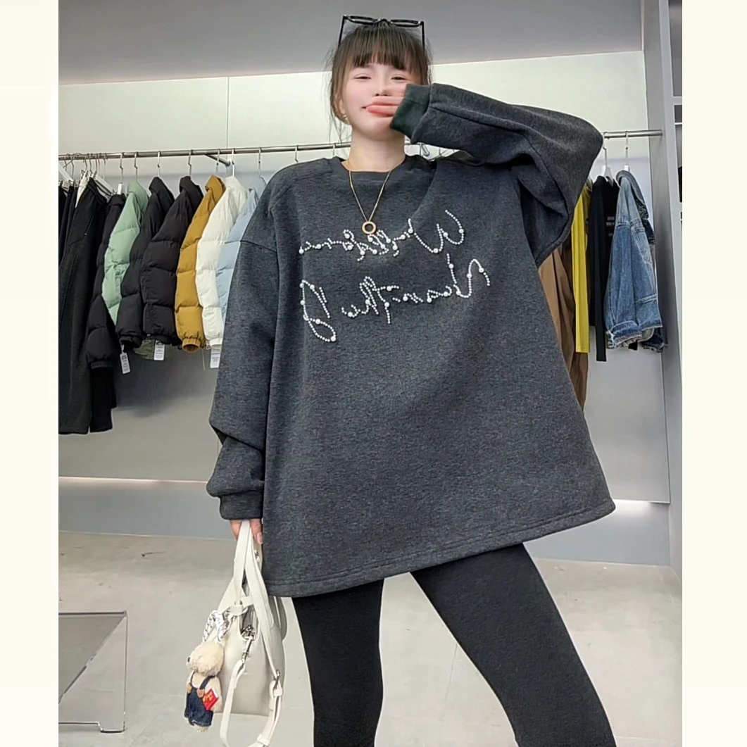 【YL严选】2025冬季新款慵懒风大版显瘦卫衣女钉珠加绒中长款打底衫