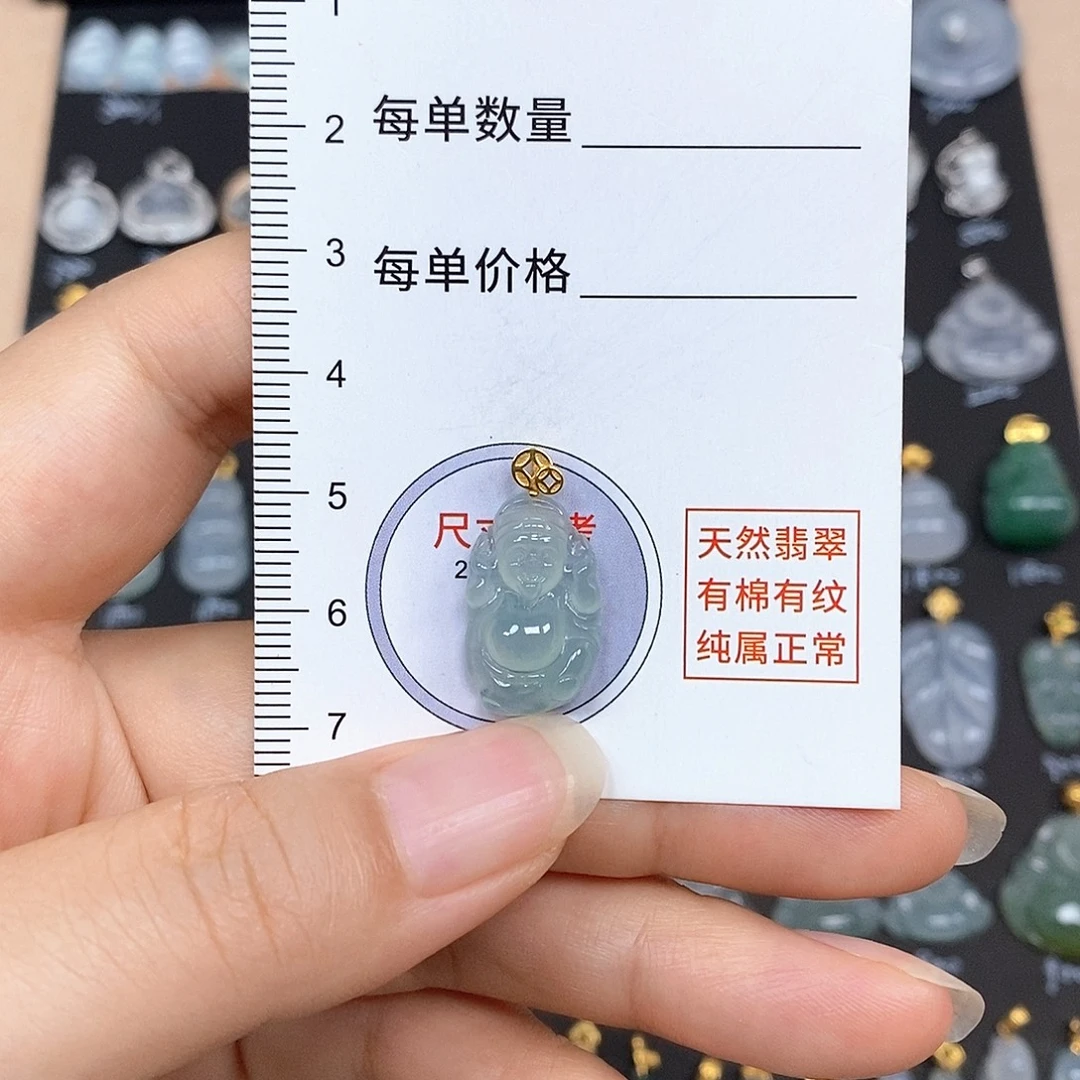 颈饰18K金镶嵌翡翠