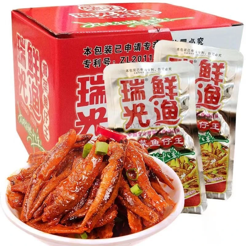 瑞光鲜渔湘菜鱼仔王香辣小鱼仔整盒休闲零食小吃独立小包装qq鱼仔